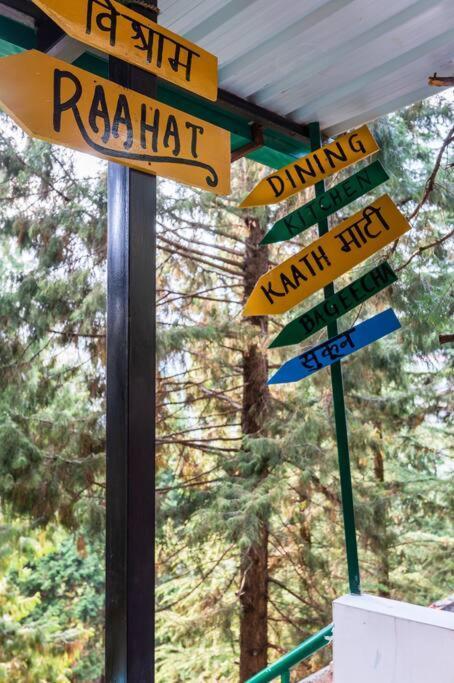 The Hill Story, Entire Chalet, Offbeat,Cozy Mussoorie Exteriér fotografie